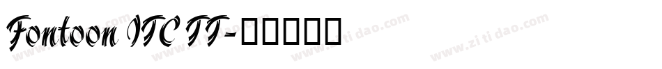 Fontoon ITC TT字体转换